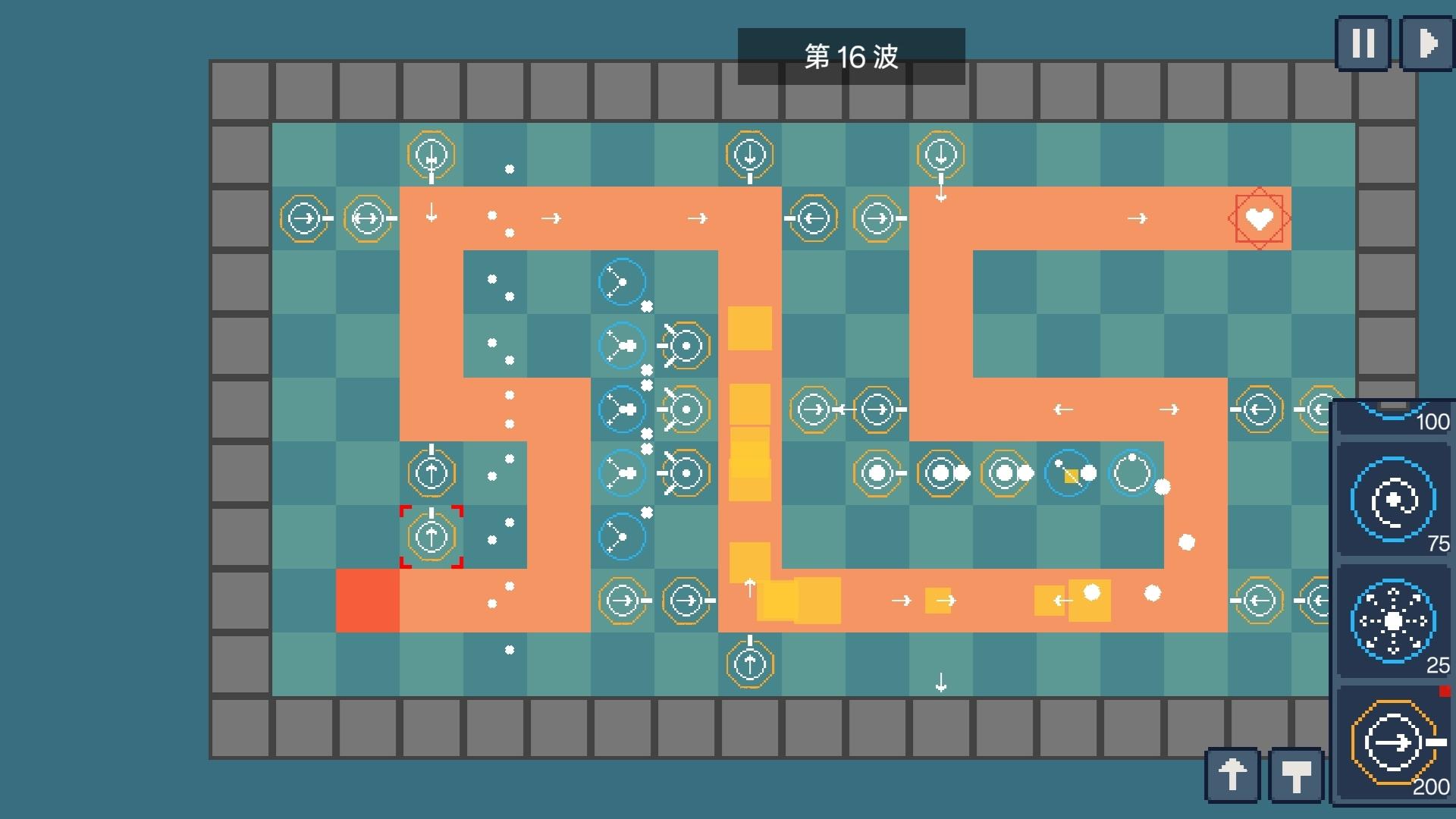 魔法塔防截圖預(yù)覽