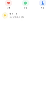 91車主截圖