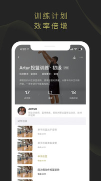 開煉截圖