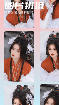 相冊制作工坊截圖