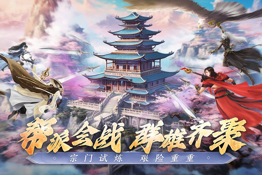 应用截图4预览