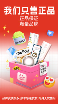 視客眼鏡網(wǎng)截圖
