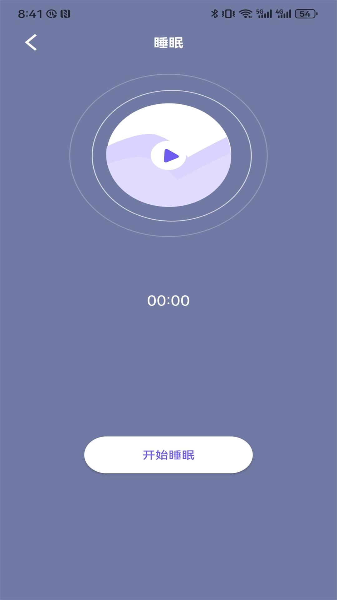今日福音截圖預(yù)覽