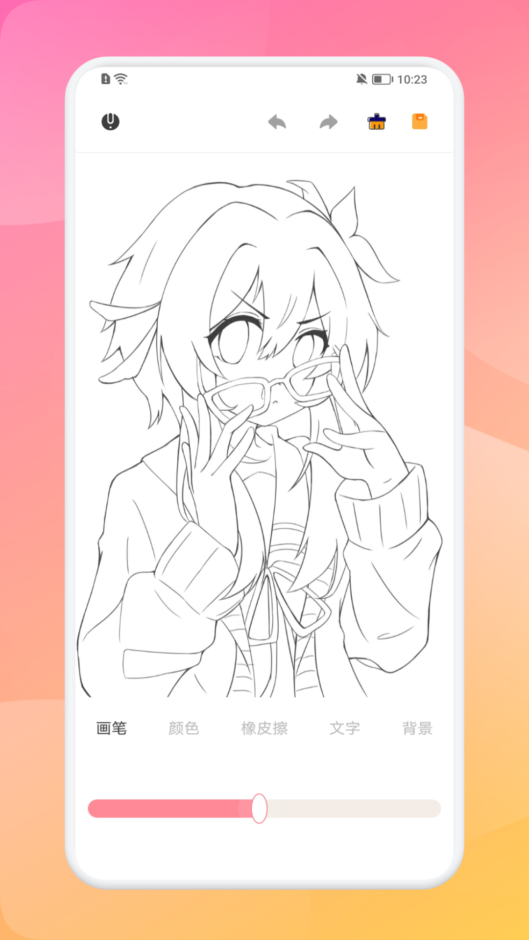 Med手繪截圖預(yù)覽