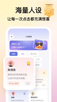 Luckey鍵盤截圖