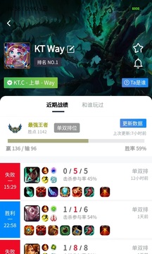 中韓排行截圖
