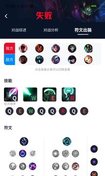 中韓排行截圖