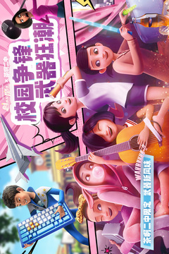 創(chuàng)造與魔法截圖