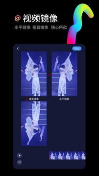 水印狗截圖