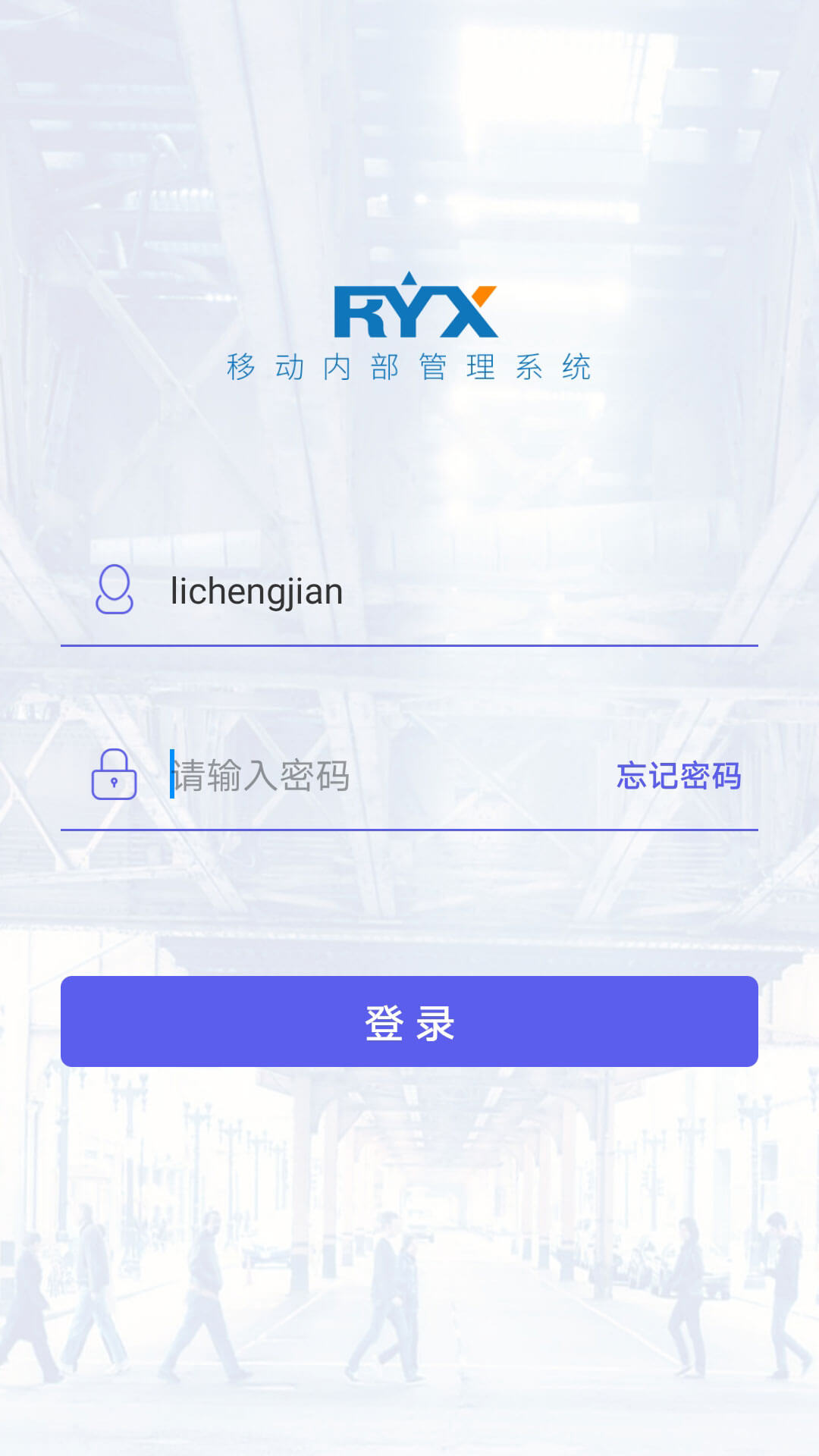 应用截图1预览