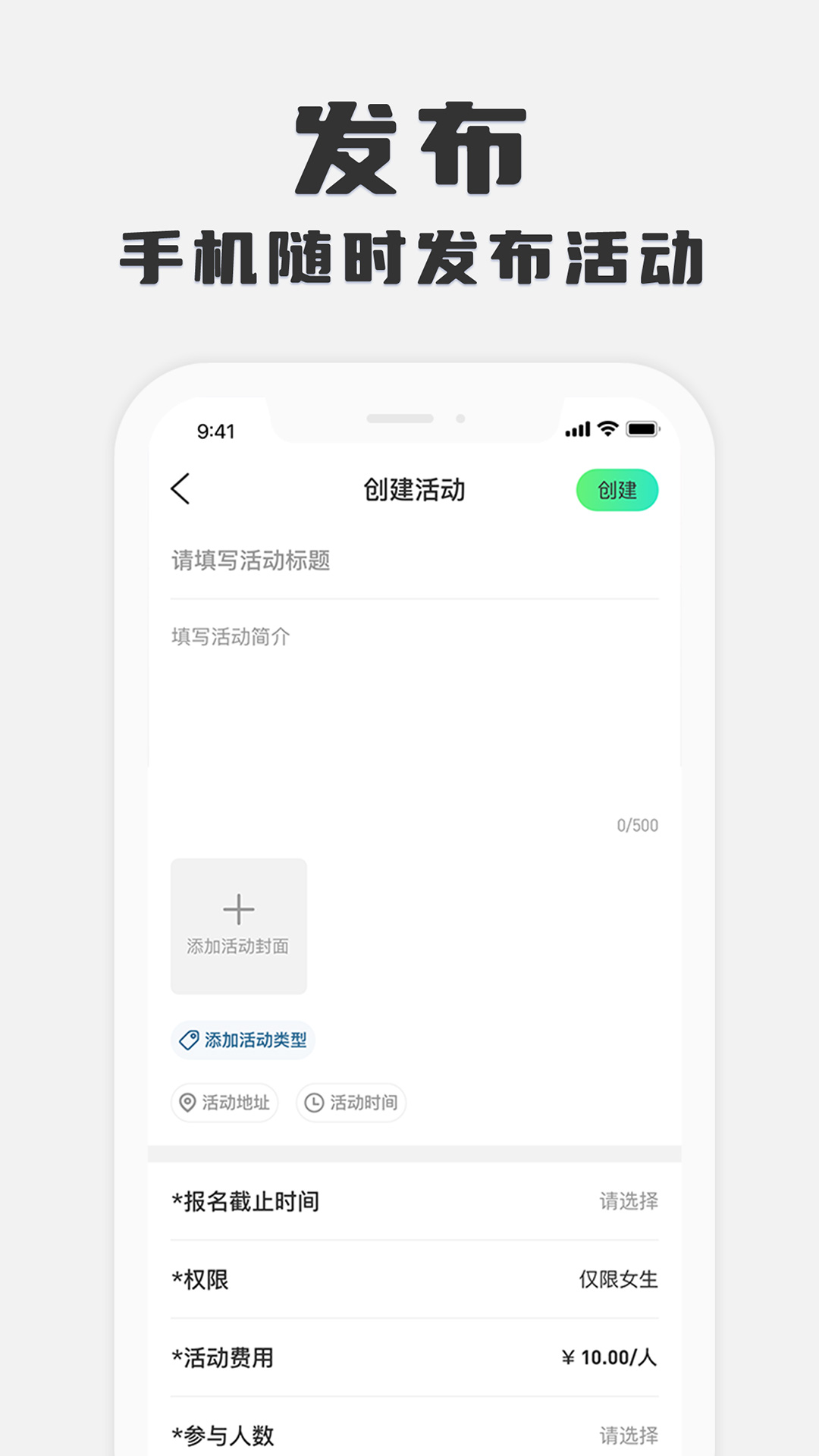 孤鸽v3.0.007截图1