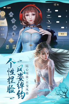 太古神王2截圖