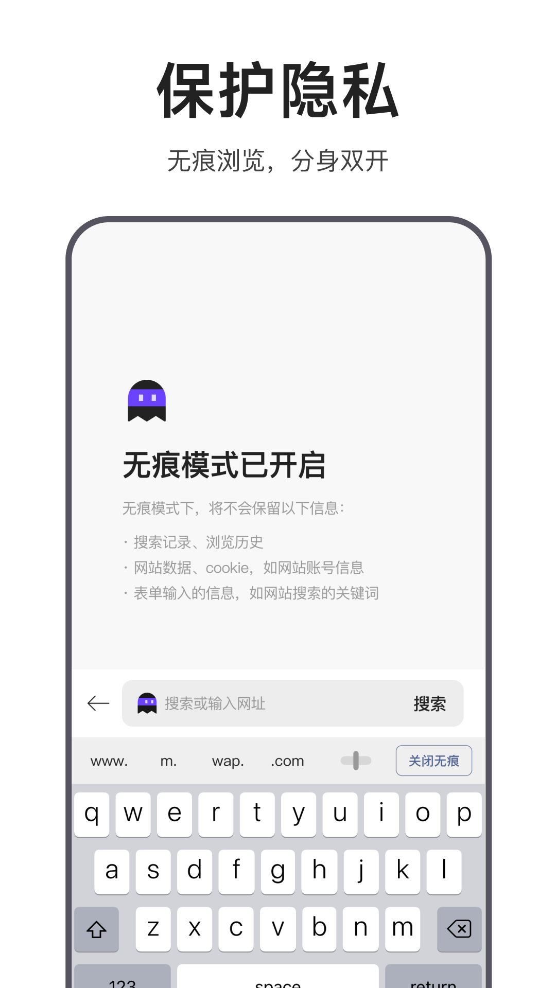 迅雷浏览器v1.20.0.4432截图1