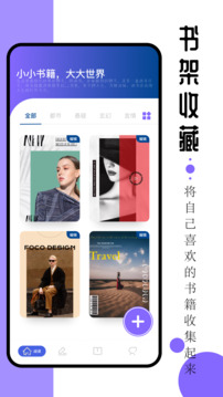 ao3截圖