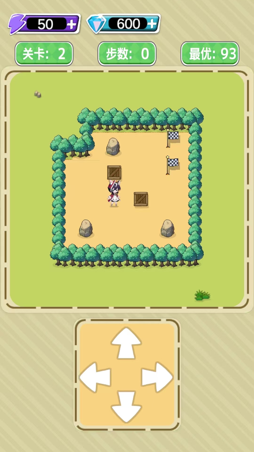 方塊推推樂截圖預(yù)覽