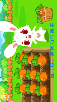 小小音樂(lè)家截圖
