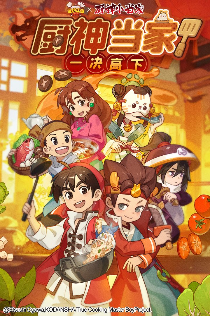 应用截图1预览