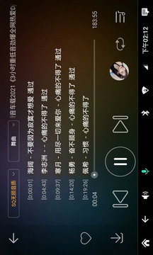 DJ音樂盒車機截圖