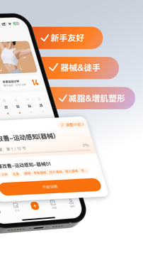 LITTA截圖
