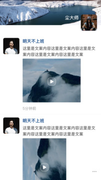 心橋截圖