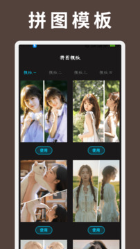 LR蒙版調(diào)色截圖