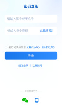 心橋截圖