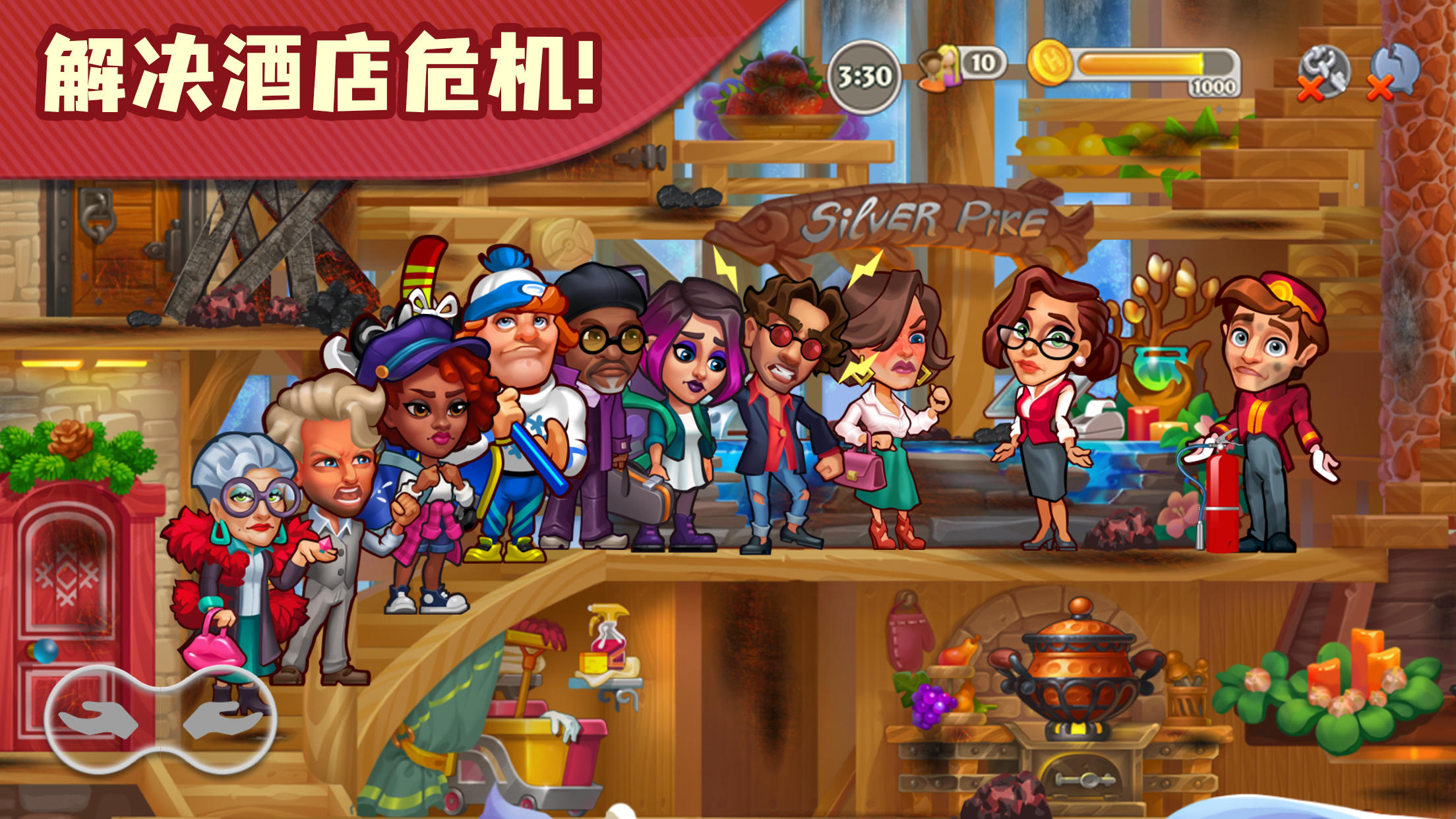 糖果泡泡樂園截圖預(yù)覽