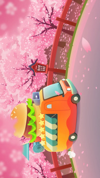 旅行餐車截圖
