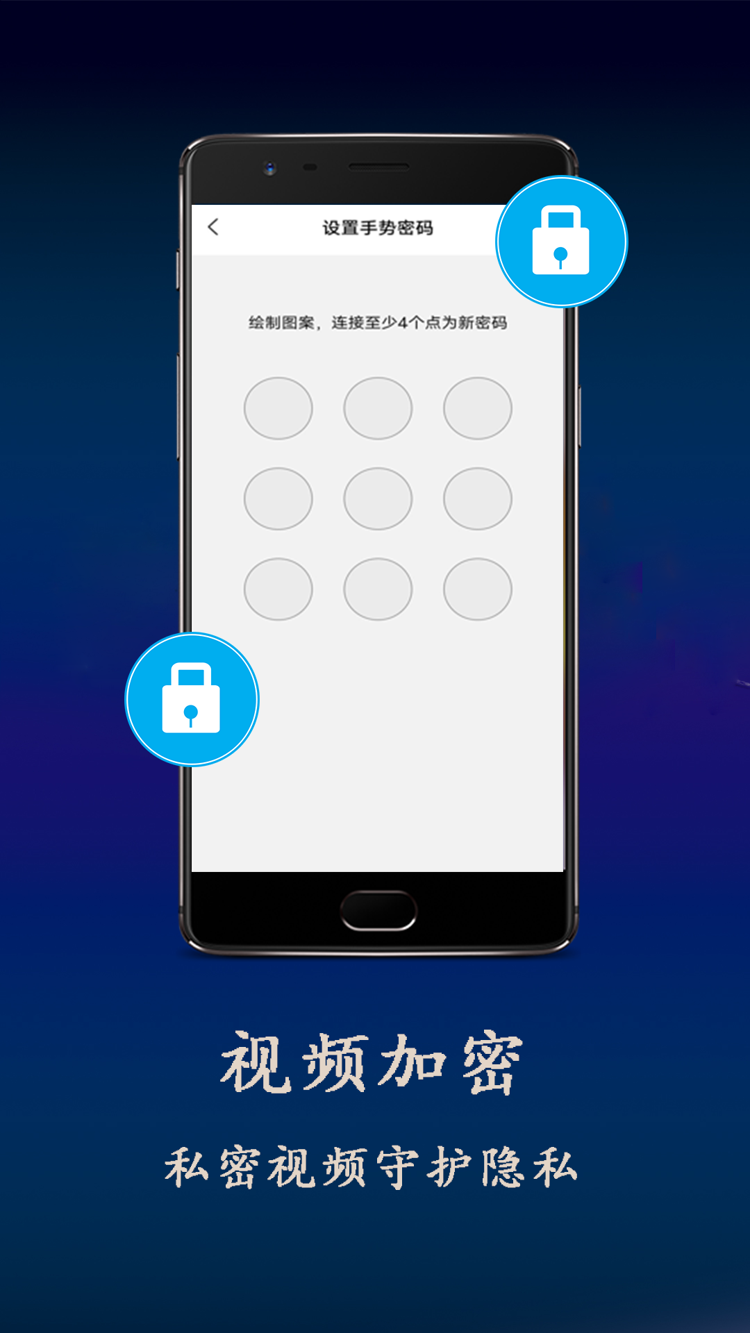 无码视频播放器v1.0.8截图2