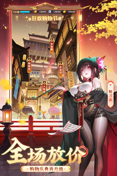道友請(qǐng)留步截圖