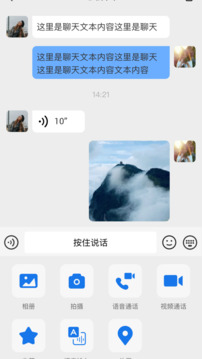 心橋截圖