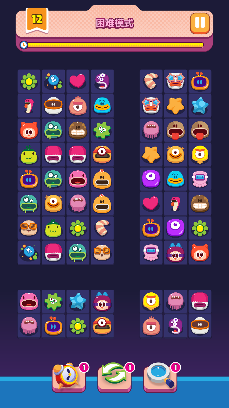 極簡(jiǎn)連連看截圖預(yù)覽