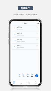 寫點(diǎn)事截圖