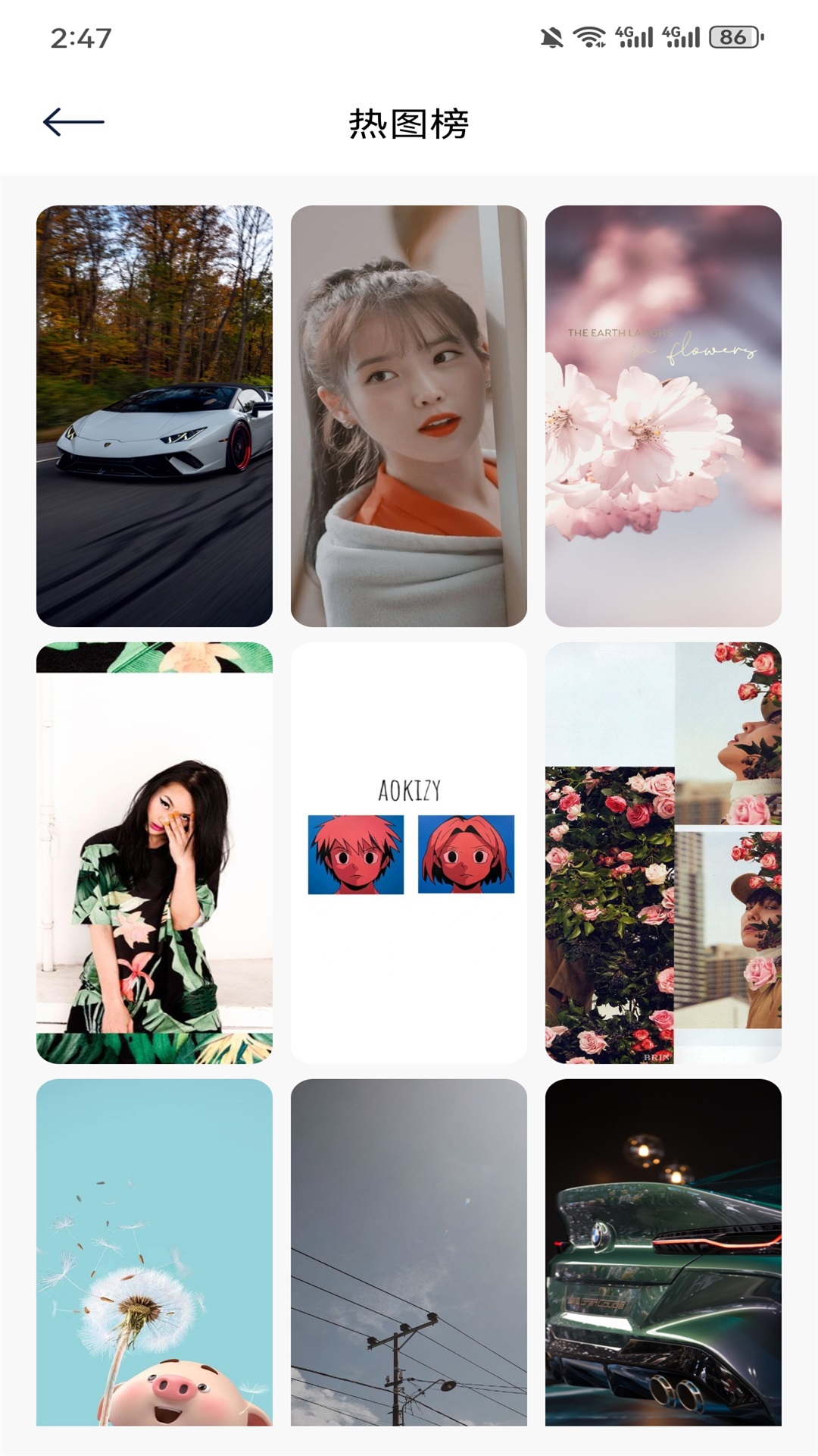 泡泡壁紙截圖預(yù)覽