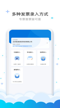 費耘截圖