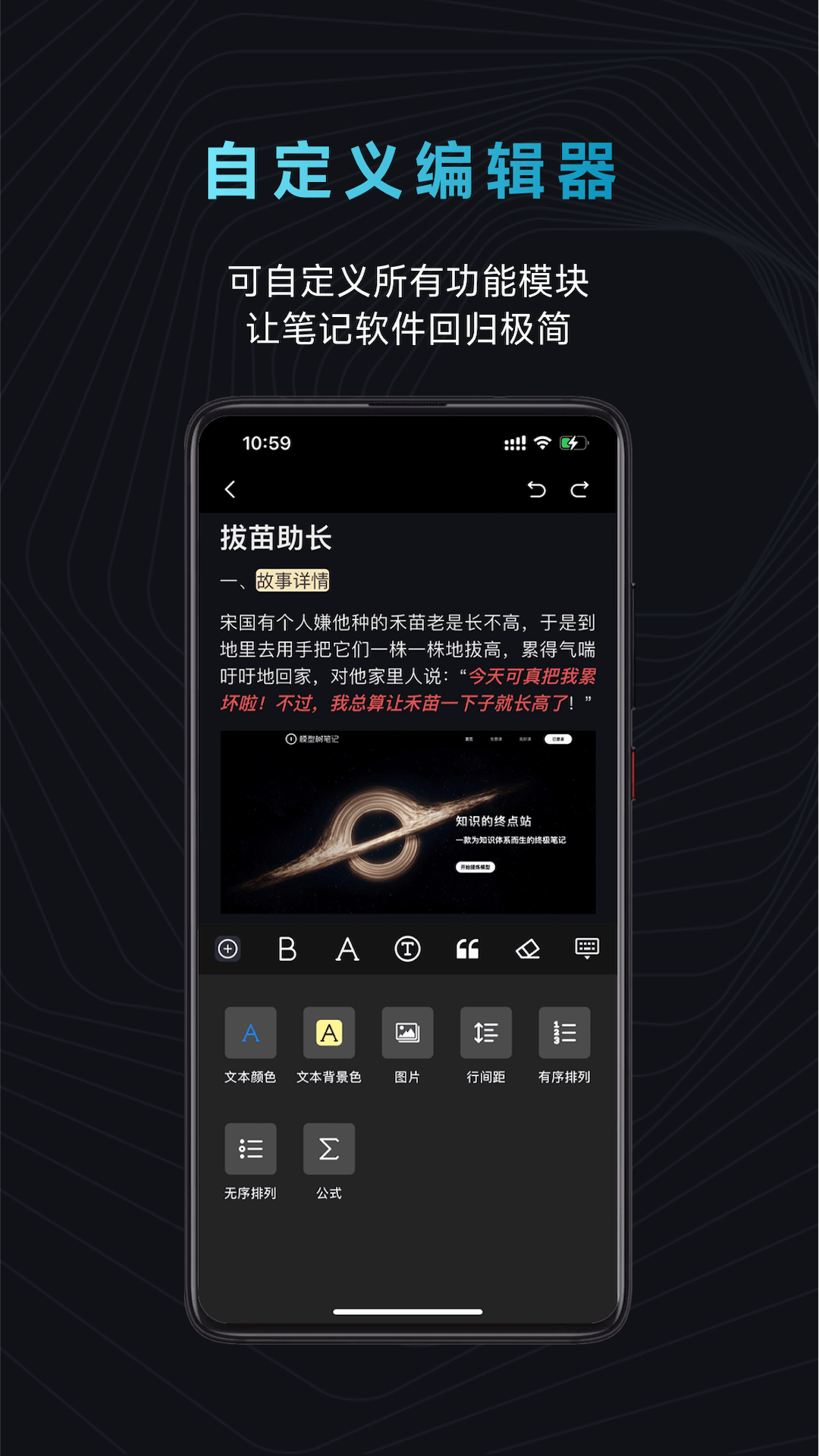 模型树v1.13.08截图1