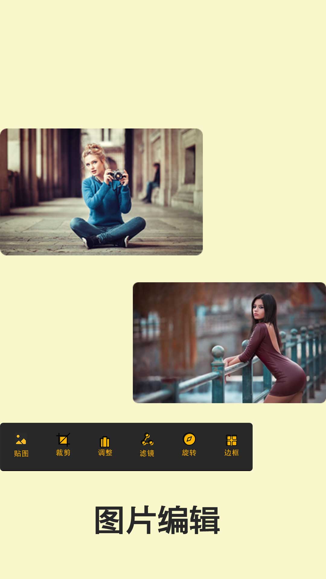 歪點點截圖預(yù)覽