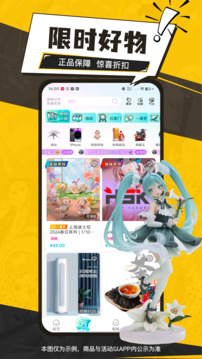 元?dú)猬斕亟貓D
