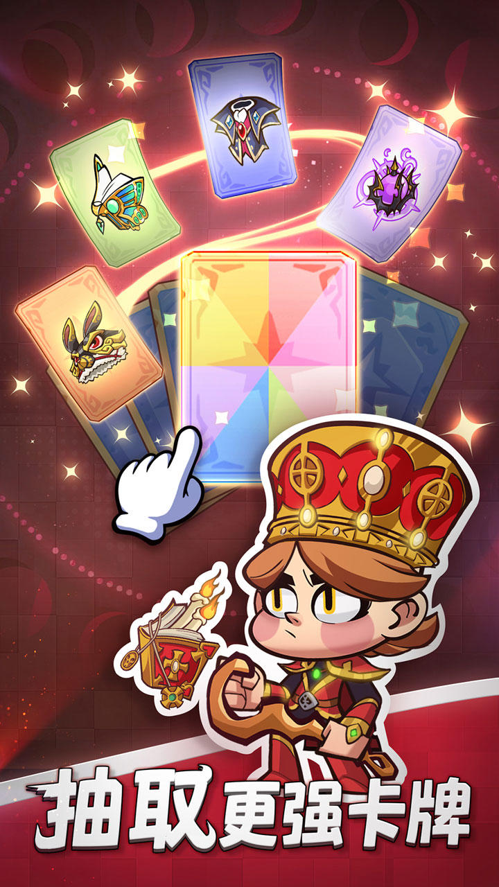 夢(mèng)想海島王截圖預(yù)覽