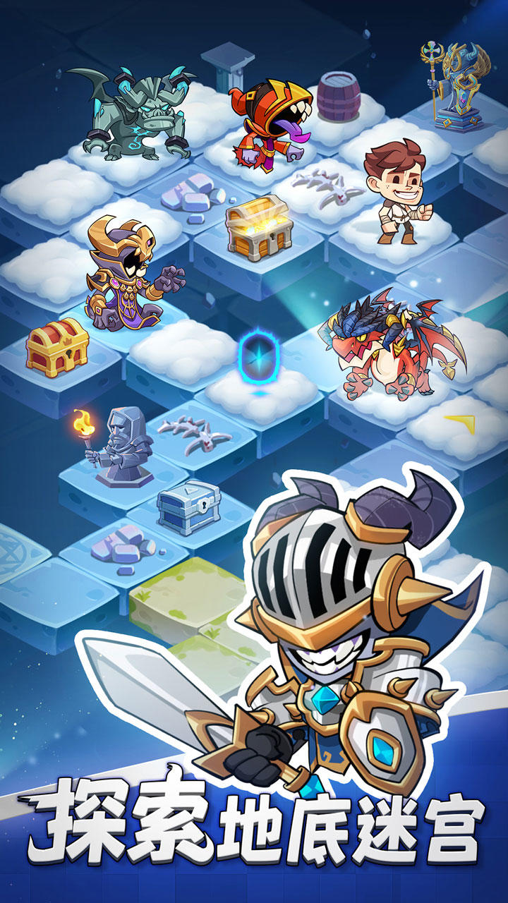 夢(mèng)想海島王截圖預(yù)覽