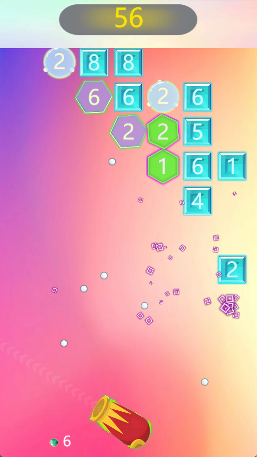 彈彈探險(xiǎn)家截圖預(yù)覽