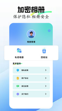 lr調(diào)色修圖截圖