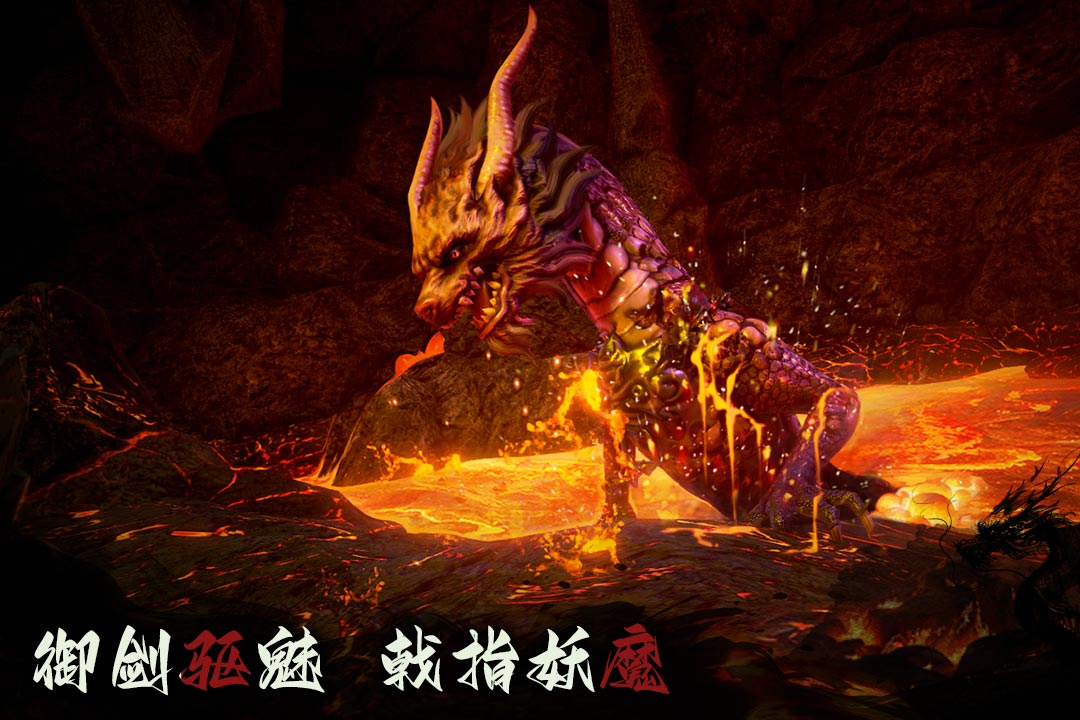 捕盜行紀(jì)截圖預(yù)覽