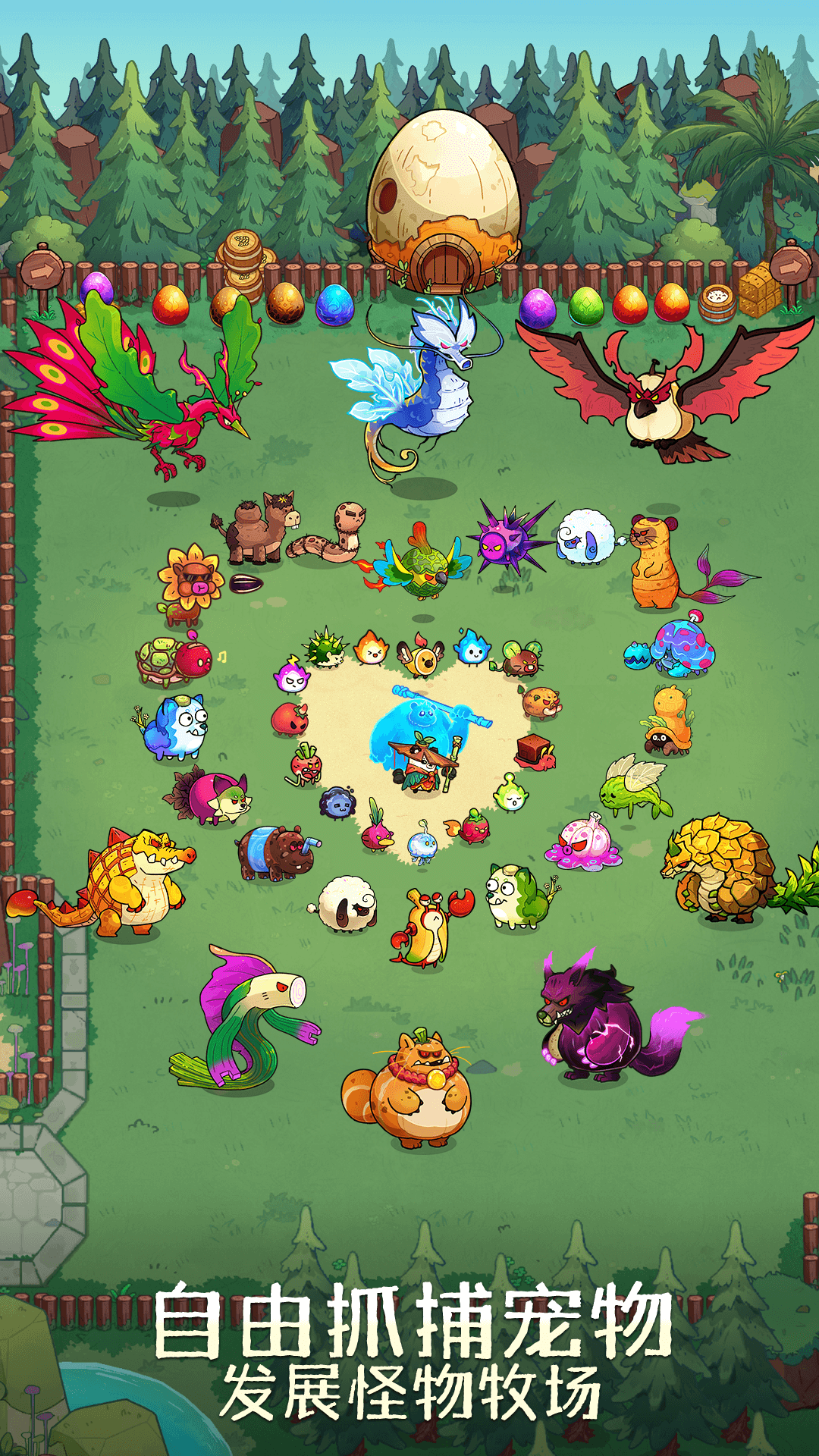 史小坑的黑暗料理截圖預(yù)覽