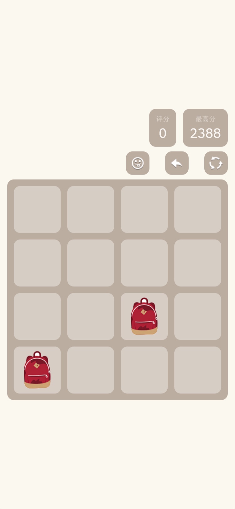 好玩生活截圖預覽