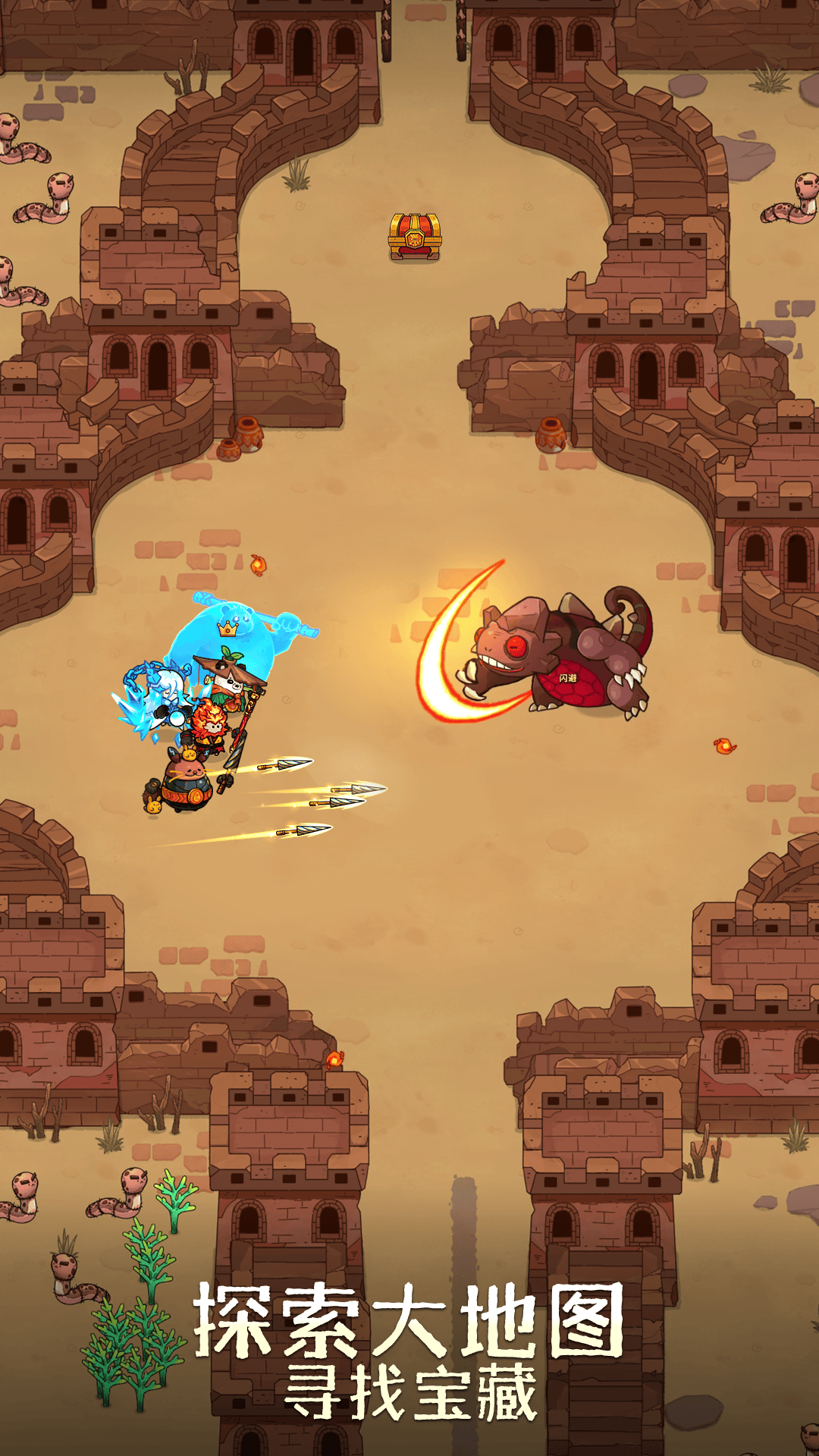 史小坑的黑暗料理截圖預(yù)覽