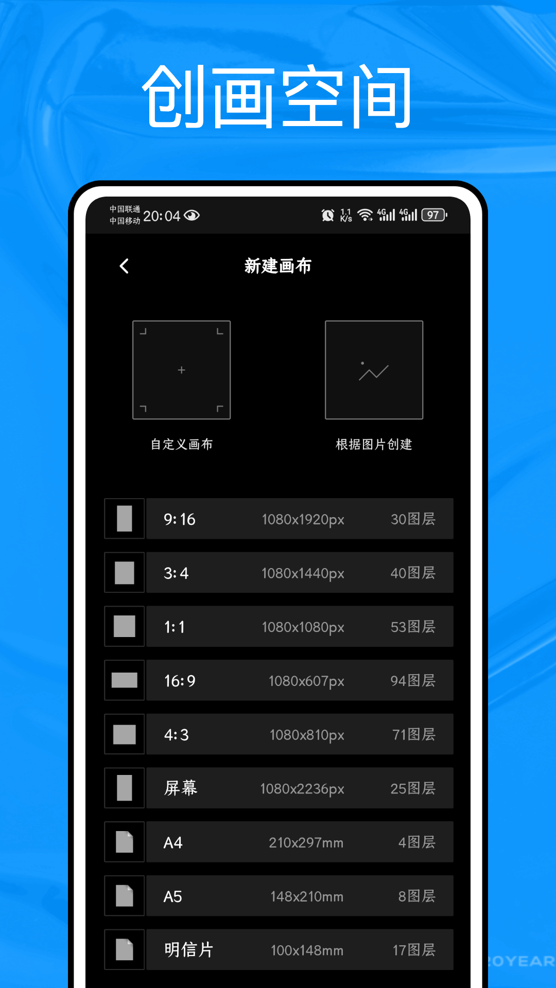 p站助手截圖預(yù)覽