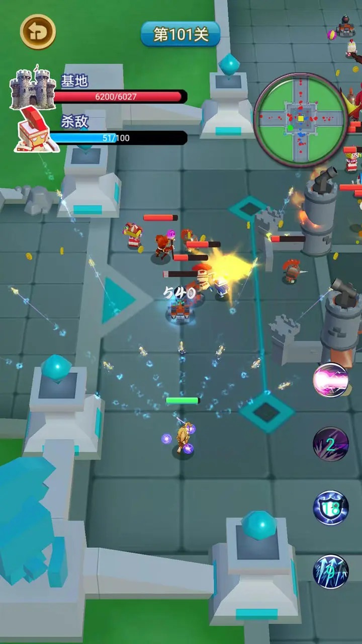 英雄守衛(wèi)戰(zhàn)截圖預(yù)覽