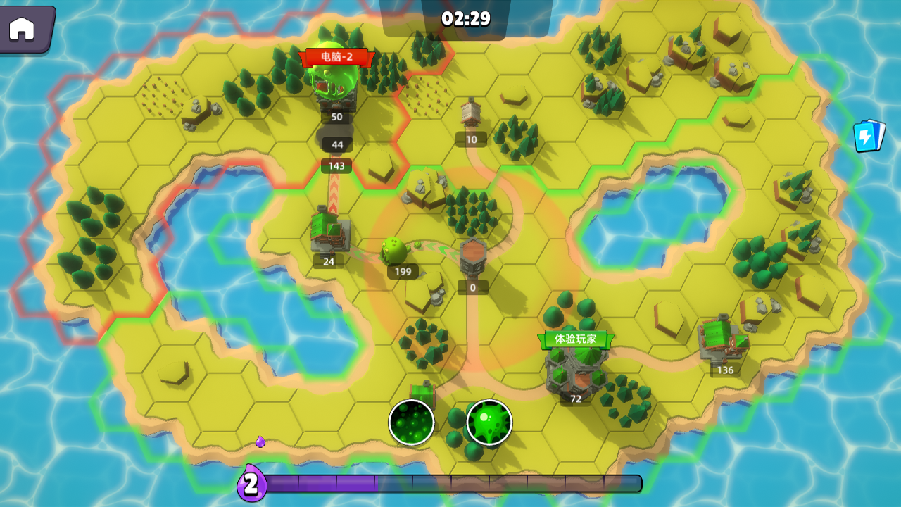 史萊姆大作戰(zhàn)截圖預(yù)覽