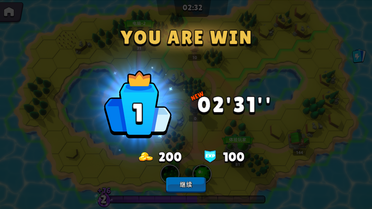 史萊姆大作戰(zhàn)截圖預(yù)覽